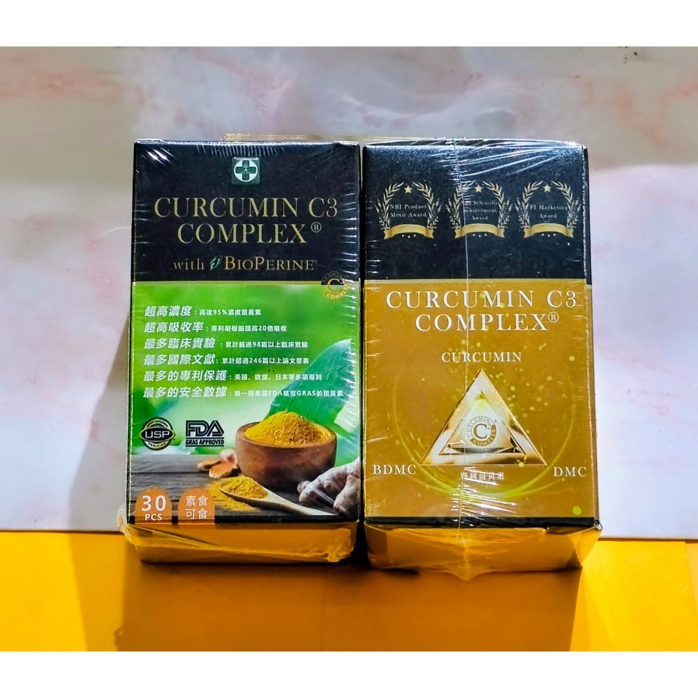 SABINSA美國專利95%超高濃度C3專利薑黃素🧡750ml×30顆/瓶-細節圖3