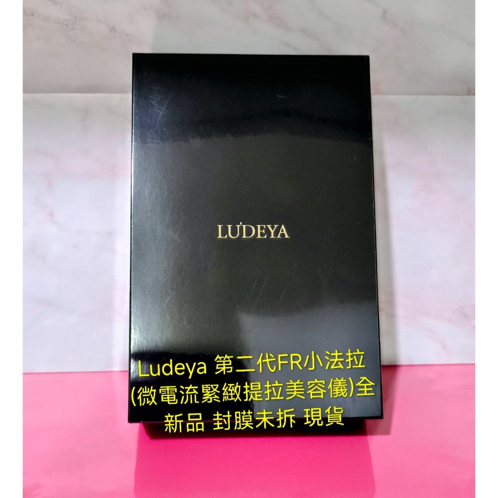 DR. MAY 美博士超V反重力3抗精華(30ml)💜LUDEYA微電流緊緻提拉美容儀（女人我最大好評介紹）-細節圖4
