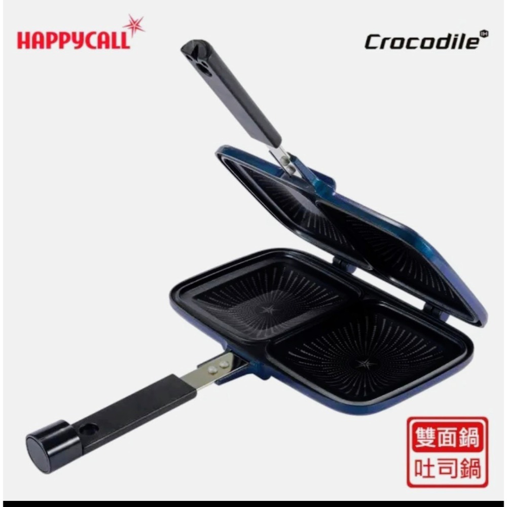 韓國 HAPPYCALL 石墨烯瞬熱早午餐鍋、雙面鍋、吐司鍋-細節圖5
