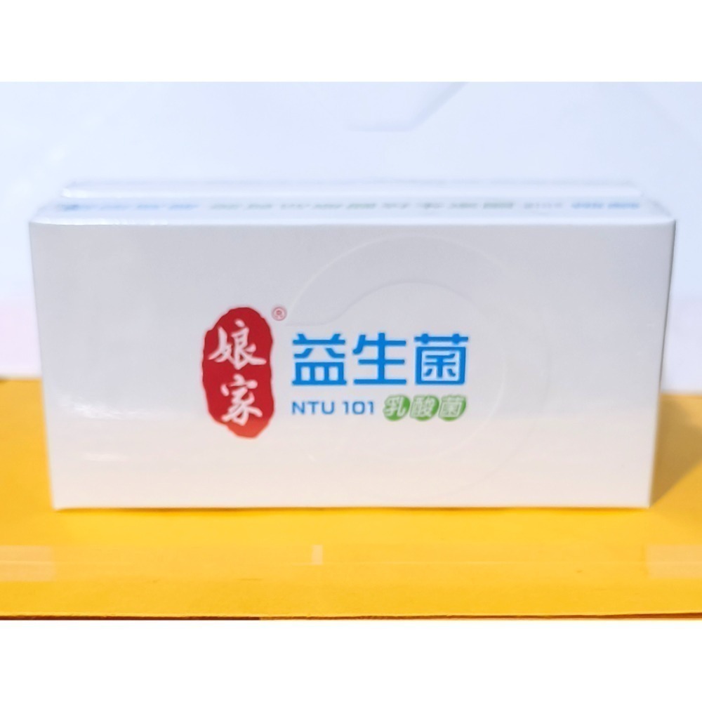娘家O.T.O明適保EX晶亮葉黃素30顆🌟娘家益生菌NTU101 6入/盒-細節圖2