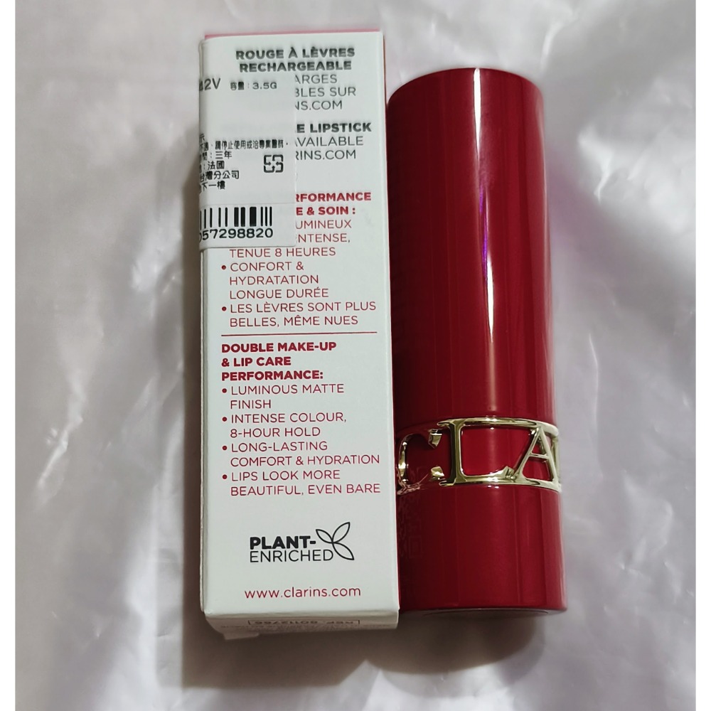CLARINS克蘭詩 吻我時尚絲絨唇膏3.5g 色號742V效期2027.09-細節圖3