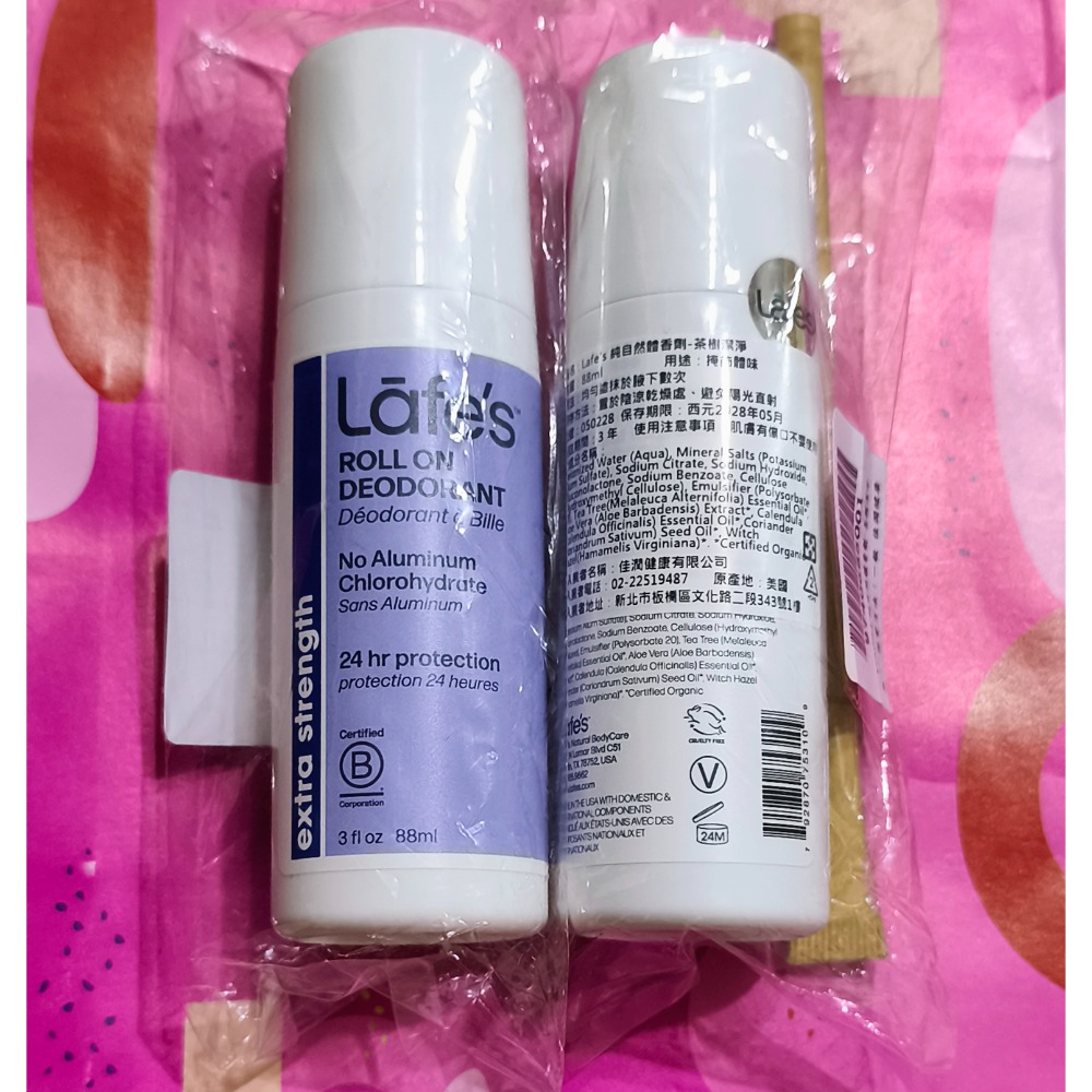 美國原裝進口 Lafes 純自然體香劑88ml-茶樹潔淨☘️Lafes 純自然紙管體香膏64g-清新芬多精-規格圖10