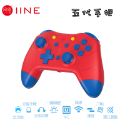 【現貨免運費】🎮良值 五代手把 無線 Switch / iphone / 安卓 皆可使用 台灣一年保固-規格圖9