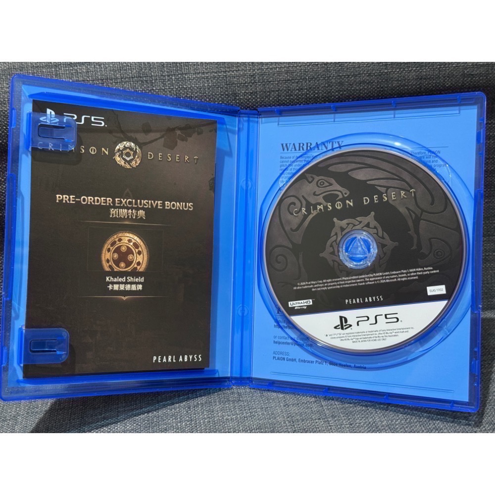 PS5 赤血沙漠 附預購特點 麻煩請站內信回覆才會出貨-細節圖4