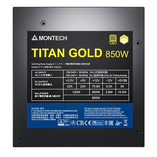 捷特 MONTECH TITAN 850W PCIe5 金牌-細節圖2