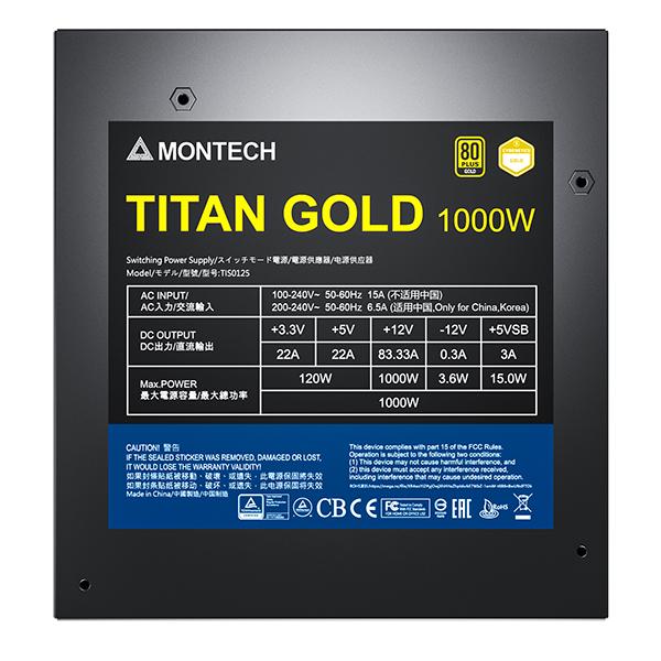 捷特 MONTECH TITAN 1000W PCIe5 金牌-細節圖2