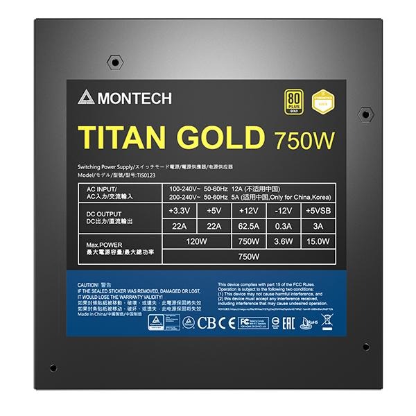 捷特 MONTECH TITAN 750W PCIe5 金牌-細節圖3