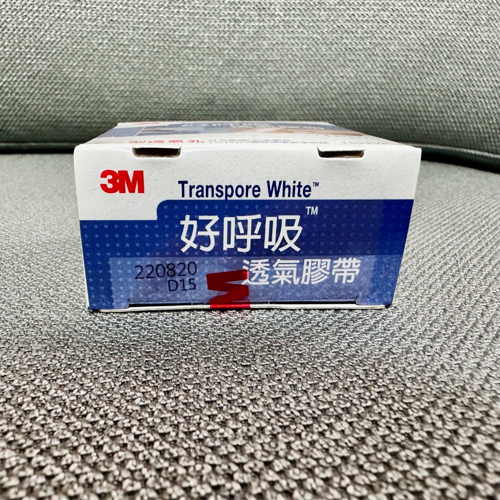 3M 好呼吸透氣膠帶 1吋 1入 Transpore White 1534VP-1 白色 醫療膠帶 醫療膠布-細節圖2
