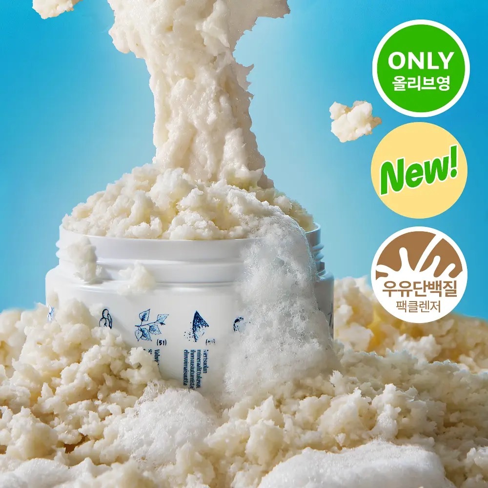 MN｜韓國 TORHOP 奶蛋白潔面乳 90ml｜最新連線預購中-細節圖3