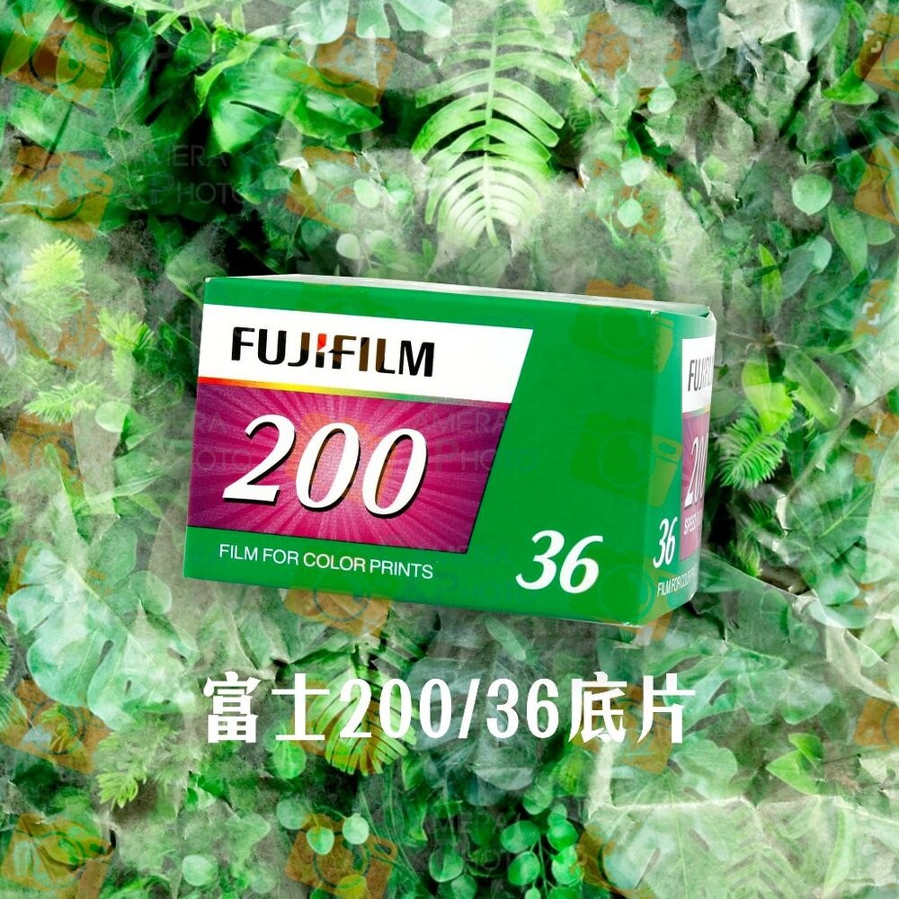 【限時購】🏆 公司貨 富士 Fuji C200 彩色負片 🎞️ 35mm 底片 36張 ISO 200 經典版-細節圖3