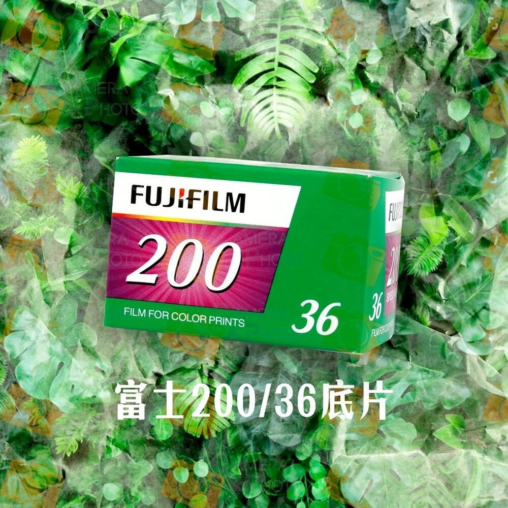 【限時購】🏆 公司貨 富士 Fuji C200 彩色負片 🎞️ 35mm 底片 36張 ISO 200 經典版-細節圖4