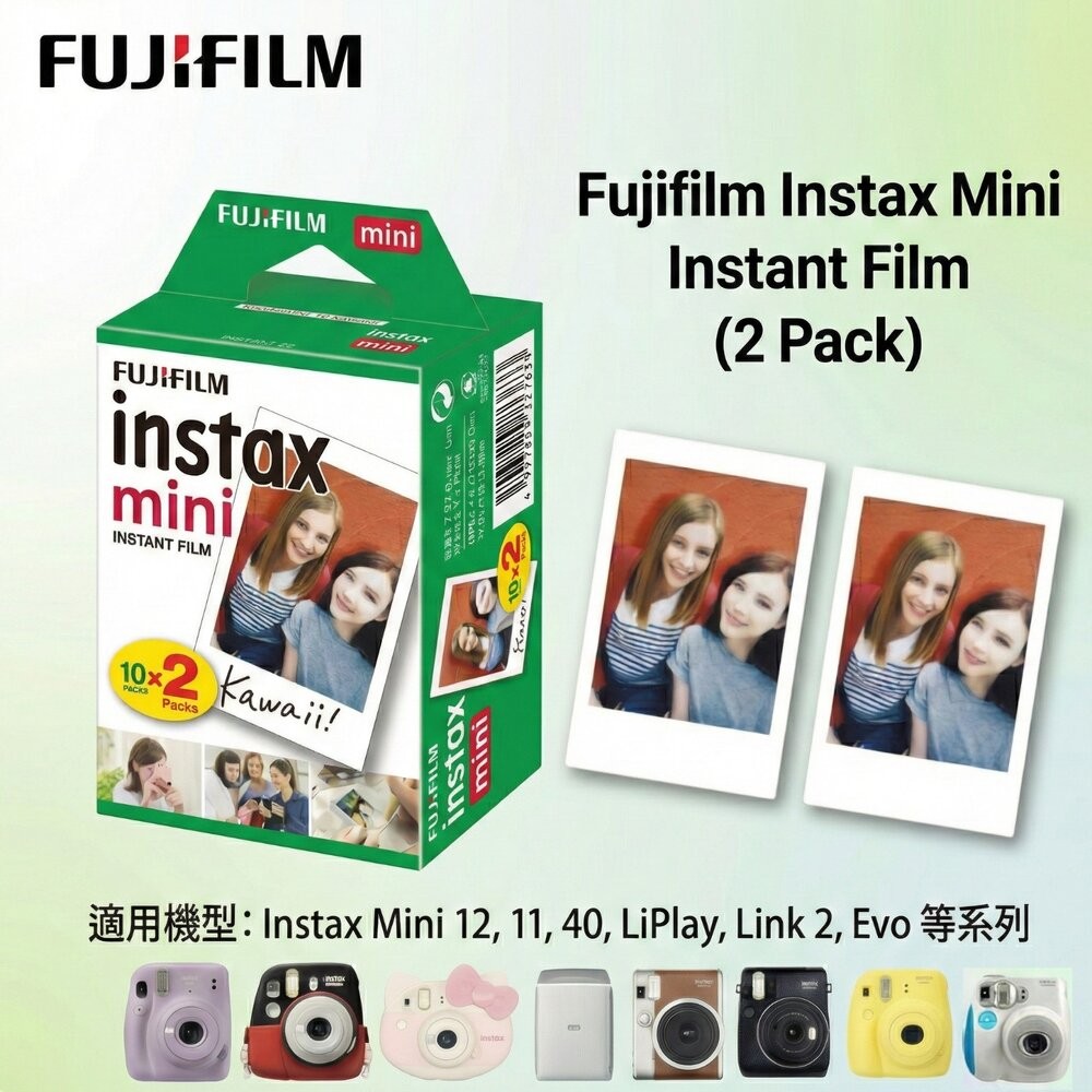 【限時購】✨富士Fujifilm🎞️ instax mini 白邊底片 20張入 拍立得底片 2入組 現貨📸🌟-細節圖3