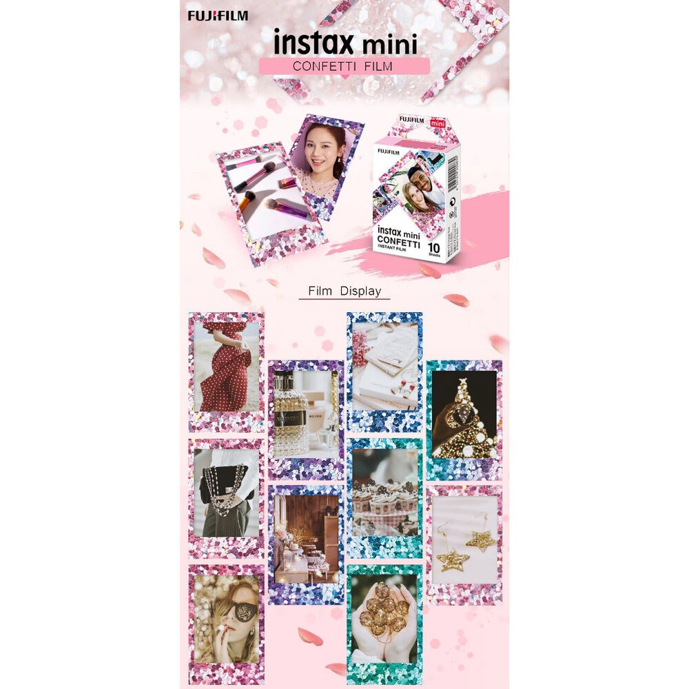 💯正品📸 五彩水鑽 FUJIFILM Instax mini 富士 拍立得 卡通 彩色 底片 彩色亮片 Confetti-細節圖2