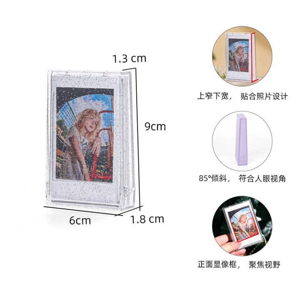 💯正品 透明 拍立得 隨身 收納盒 相框 3吋 相片 instax mini 拍立得 底片 專用 便攜式 可放10張照片-細節圖3