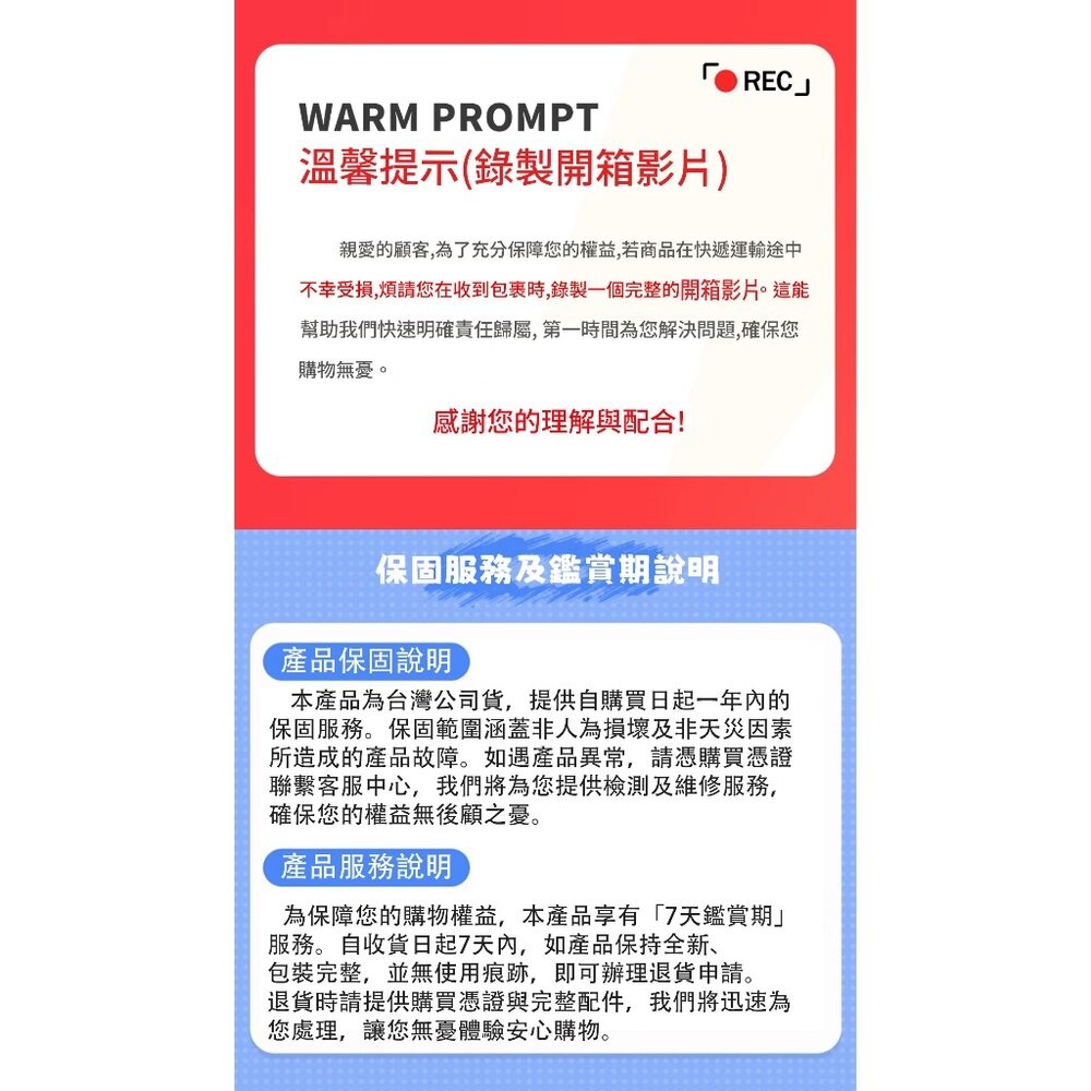現貨免運 公司貨富士WIDE EVO拍立得【贈透明殼】✧原廠皮套✧加碼64G卡+鋼化膜✧獨家底片組合 一年保固全台服務-細節圖6