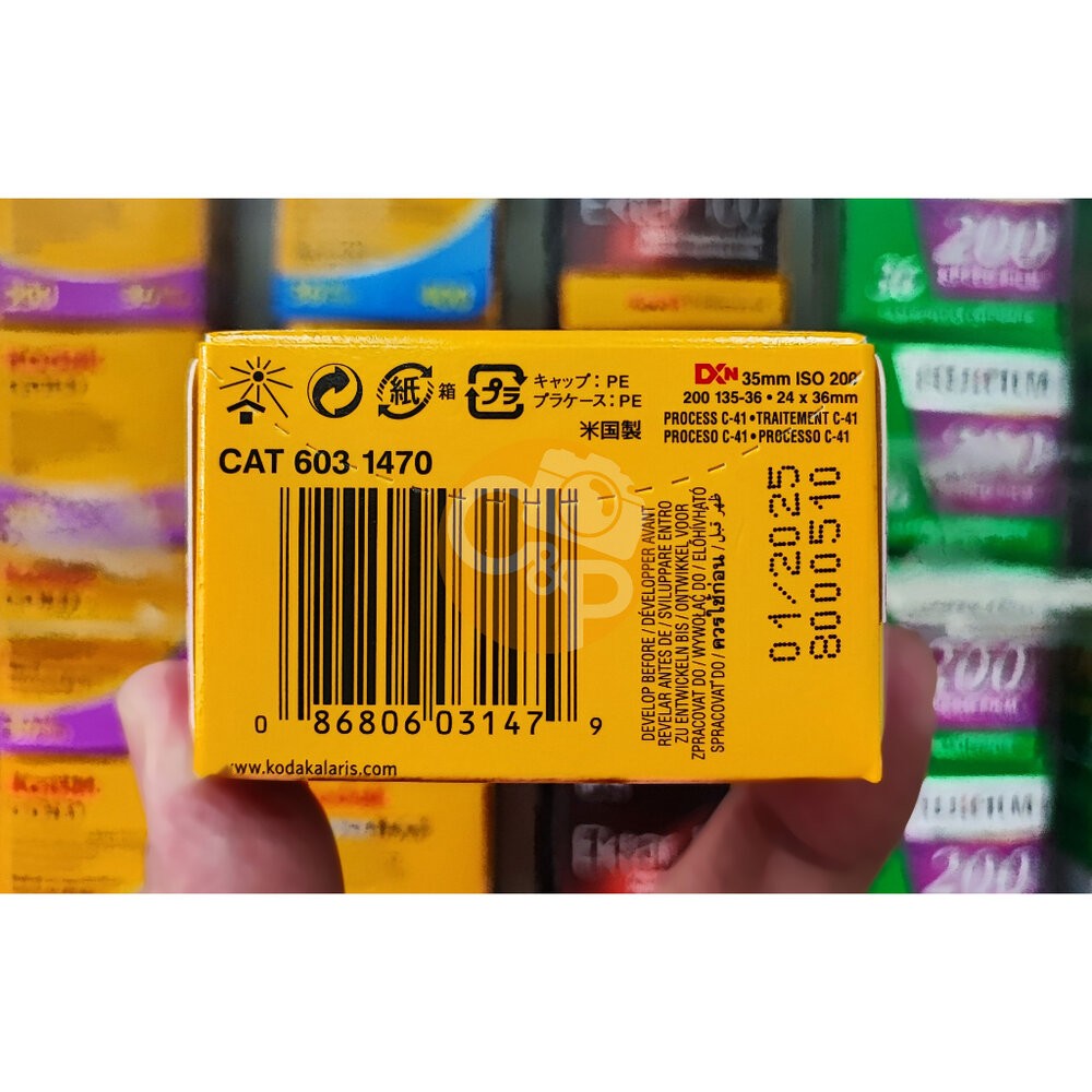 💯正品 柯達 ColorPlus 200 彩色負片 135底片 35mm M35 M38 F9 H35 底片相機-細節圖2