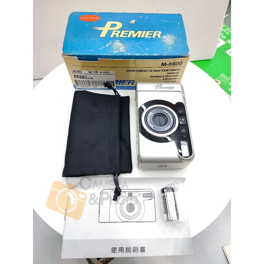 ✨Premier🎞️ M-6600D 2X光學變焦 全自動底片相機 全新庫存 現貨📸✨-細節圖4