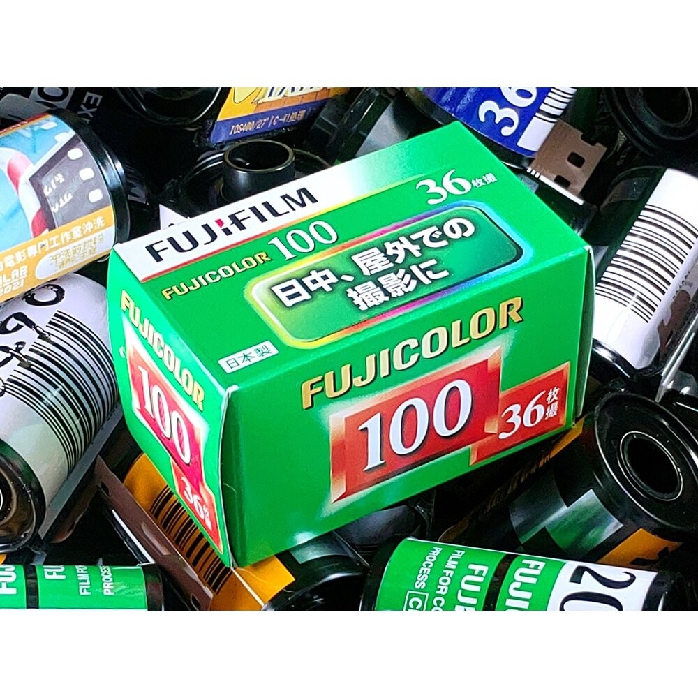 35mm 彩色底片 c41沖洗底片 包含超商寄底片來店沖洗的運費以及底片沖洗跟掃描傳手機跟雲端的費用-細節圖4