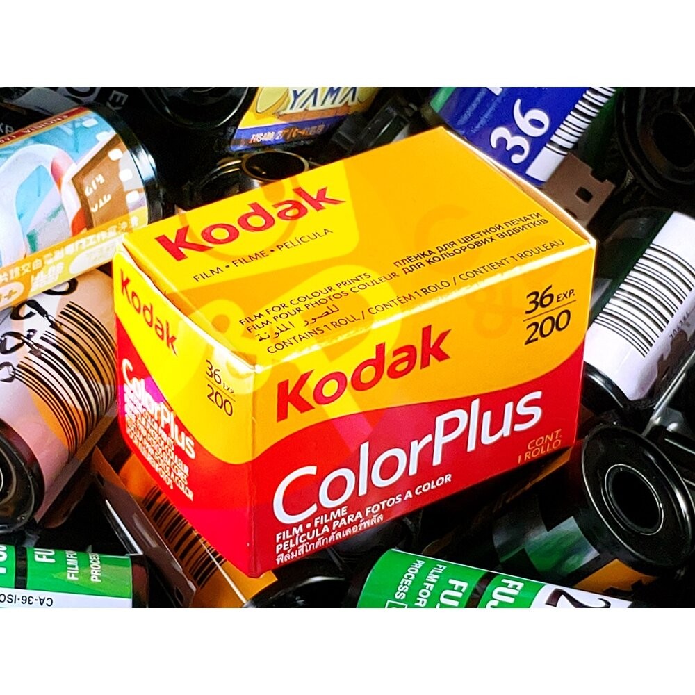 35mm 彩色底片 c41沖洗底片 包含超商寄底片來店沖洗的運費以及底片沖洗跟掃描傳手機跟雲端的費用-細節圖5