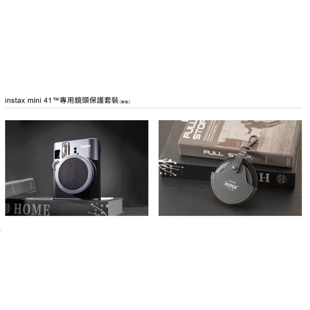 💯正品🔥現貨速發 公司貨🔥富士 instax mini 41 mini41 拍立得相機 拍立得 禮物 贈品 附發票-細節圖8