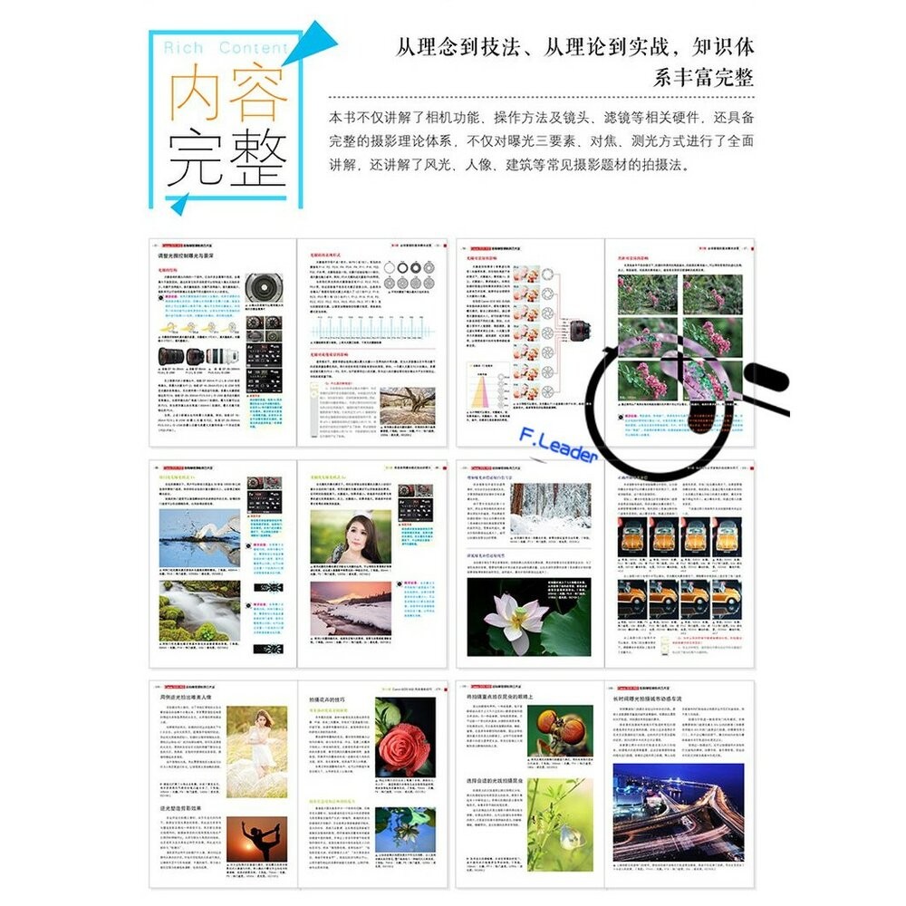 💯正版 快速出貨 Canon EOS 90D數碼單反攝影技巧大全  攝影書 攝影書 教學 工具書 簡體書-細節圖4