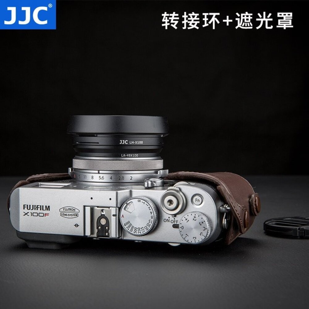 公司貨 JJC 📷LH-JX100FII LH100X 方形遮光罩 X100V X100VI 轉接環 鏡頭保護 專業配件-細節圖8