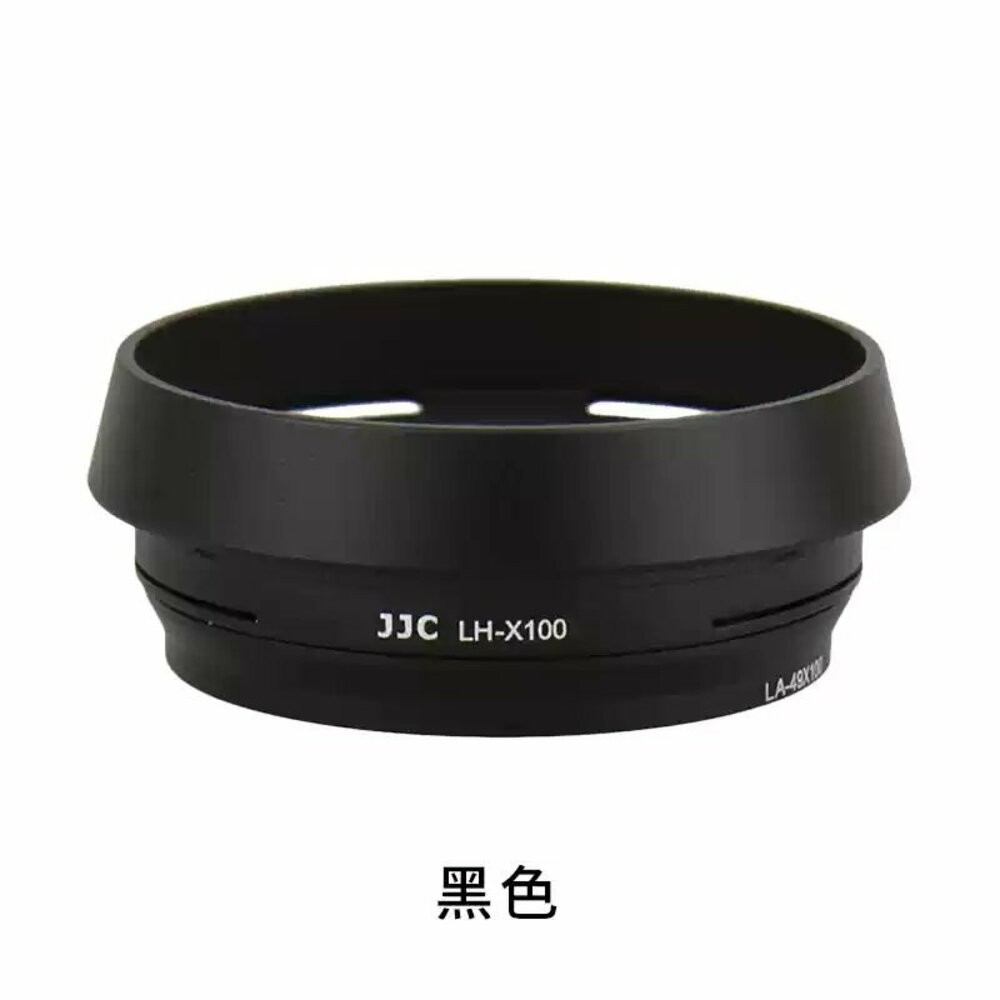公司貨 JJC 📷LH-JX100FII LH100X 方形遮光罩 X100V X100VI 轉接環 鏡頭保護 專業配件-規格圖11