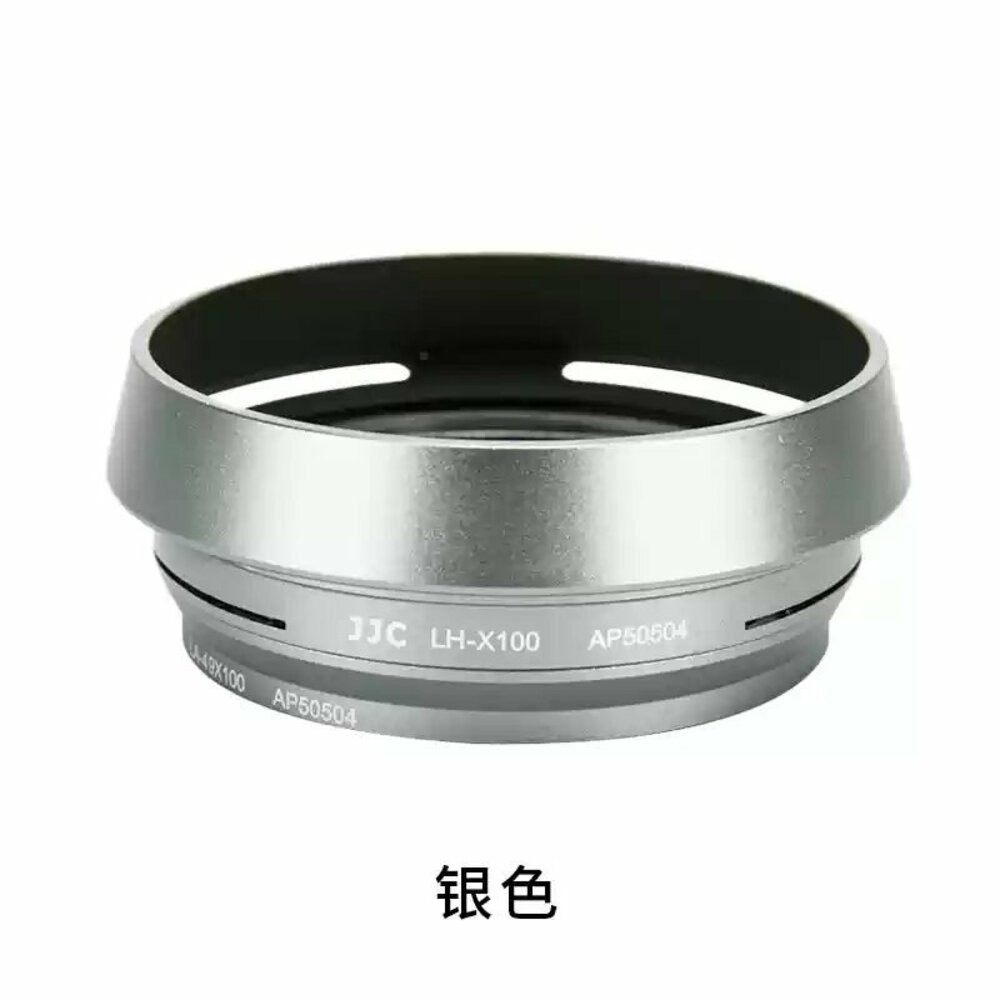 公司貨 JJC 📷LH-JX100FII LH100X 方形遮光罩 X100V X100VI 轉接環 鏡頭保護 專業配件-規格圖11