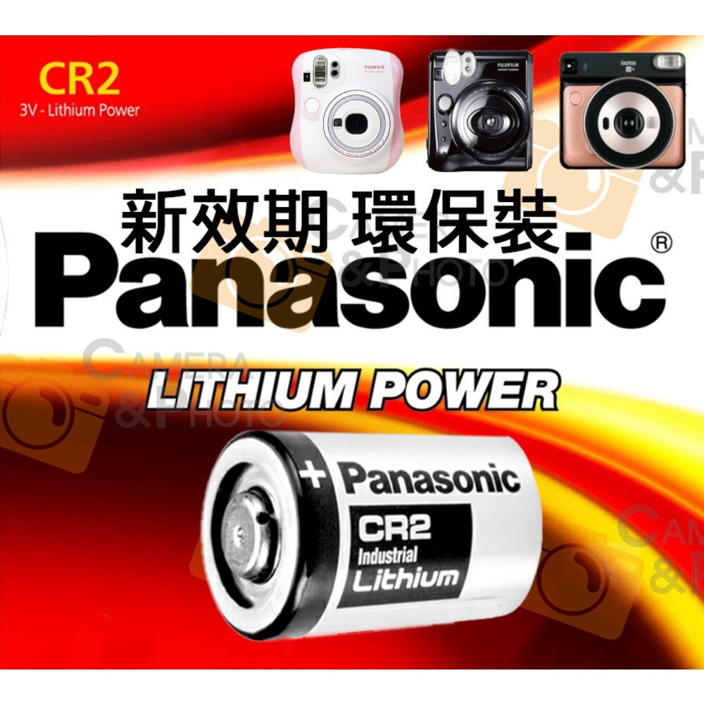 💯正品 富士 Instax 原廠電池 適用 MINI 90 25 SQ1 SQ6 NP45S CR2 拍立得 NP45-細節圖4