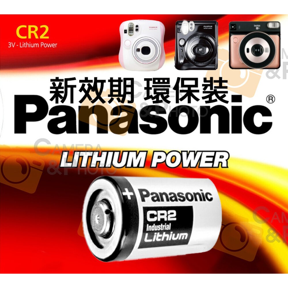 💯正品 富士 Instax 原廠電池 適用 MINI 90 25 SQ1 SQ6 NP45S CR2 拍立得 NP45-細節圖3