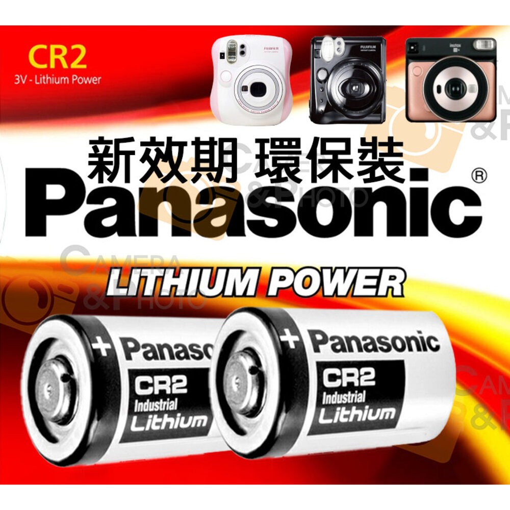 💯正品 富士 Instax 原廠電池 適用 MINI 90 25 SQ1 SQ6 NP45S CR2 拍立得 NP45-規格圖6