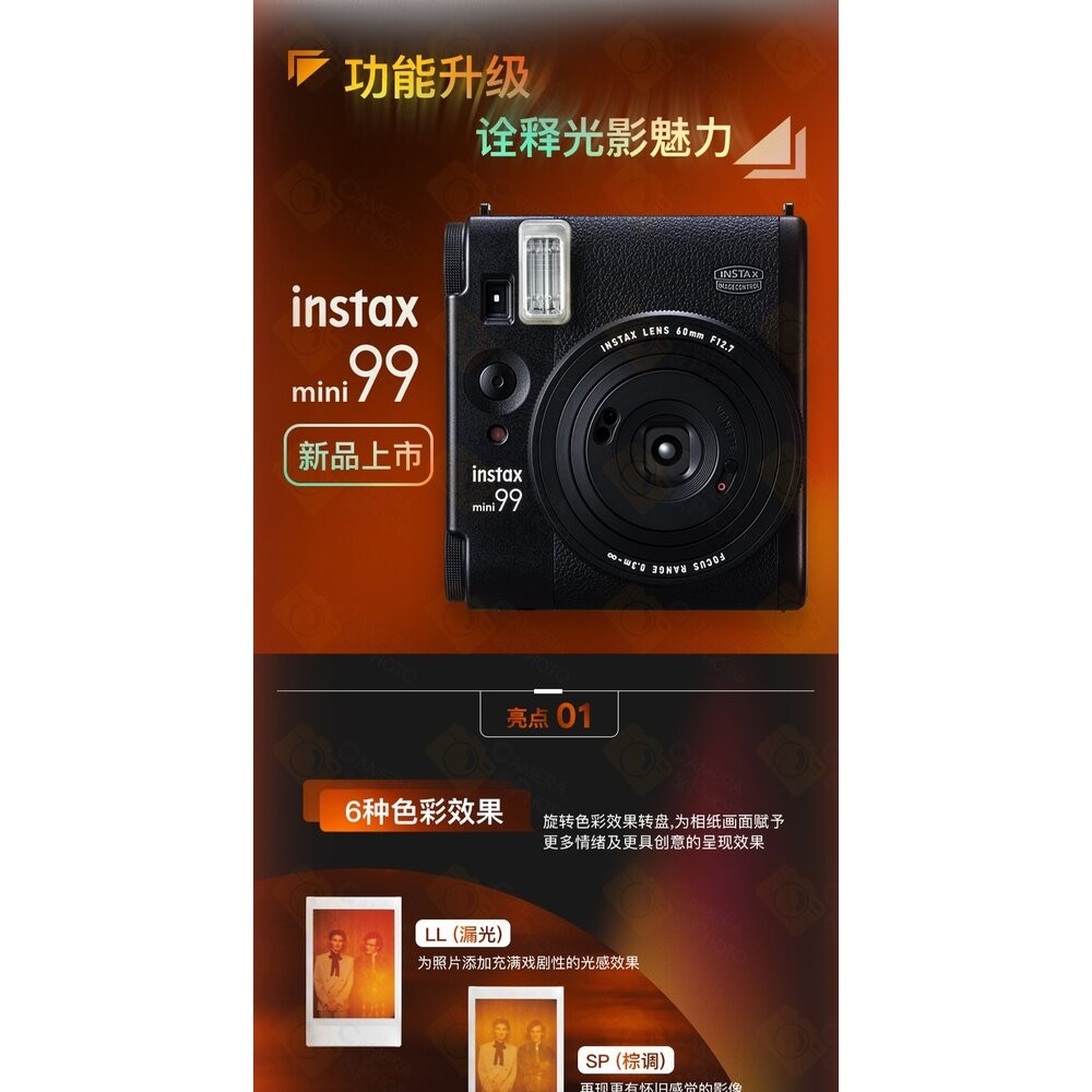 📷現貨 FUJIFILM 富士 instax mini 99 mini99 拍立得相機 經典黑 復古旗艦 公司貨保固💯-細節圖10