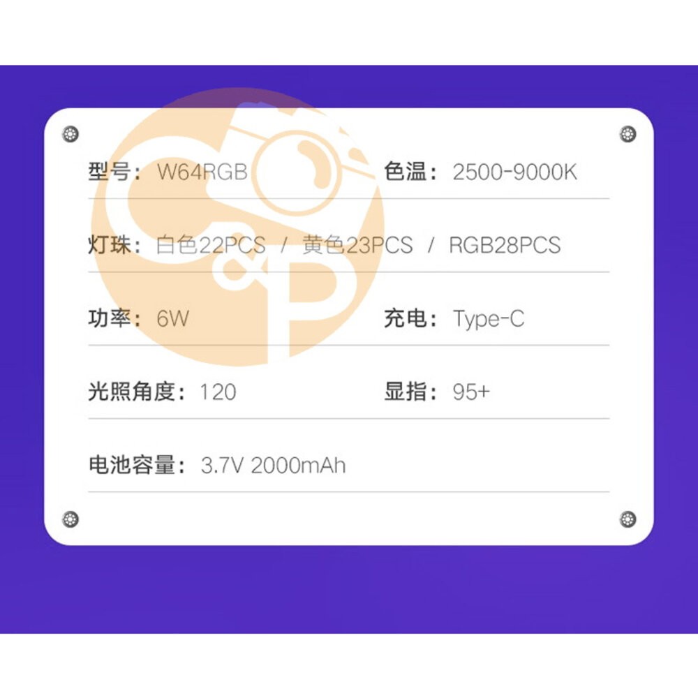 ✨富士Fujifilm🎞️ instax mini Evo 專用磁吸RGB補光燈 多色溫 原廠配件 黑色/粉色 現貨📸💡-細節圖8