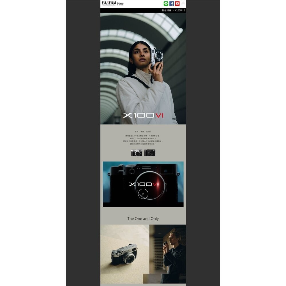 🔥分期0利率  富士  Fujifilm X100VI  公司貨/平輸 送記憶卡+電池+座充+鋼化保護貼 經典街拍-細節圖8