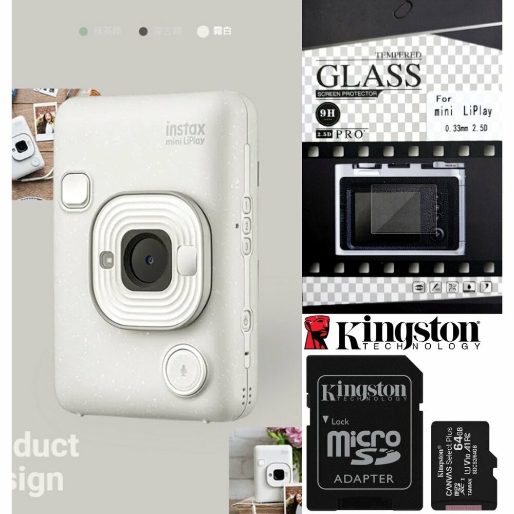 💯公司貨 印相機 拍立得 相機 🏆 富士 新 mini Liplay  生日禮物 禮盒 evo link Type C-規格圖11