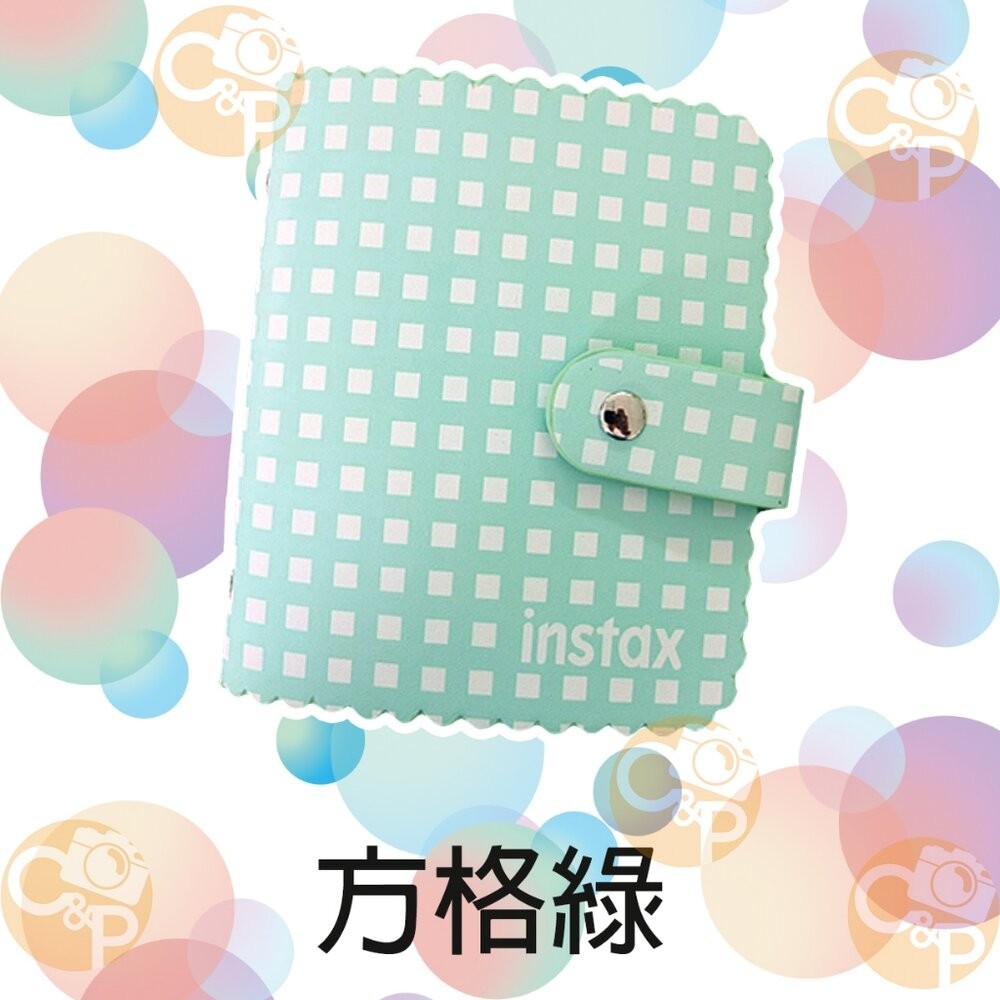 💯正品公司貨 現貨 🏆富士拍立得 原廠 PU手冊相本(mini照片專用)-細節圖5