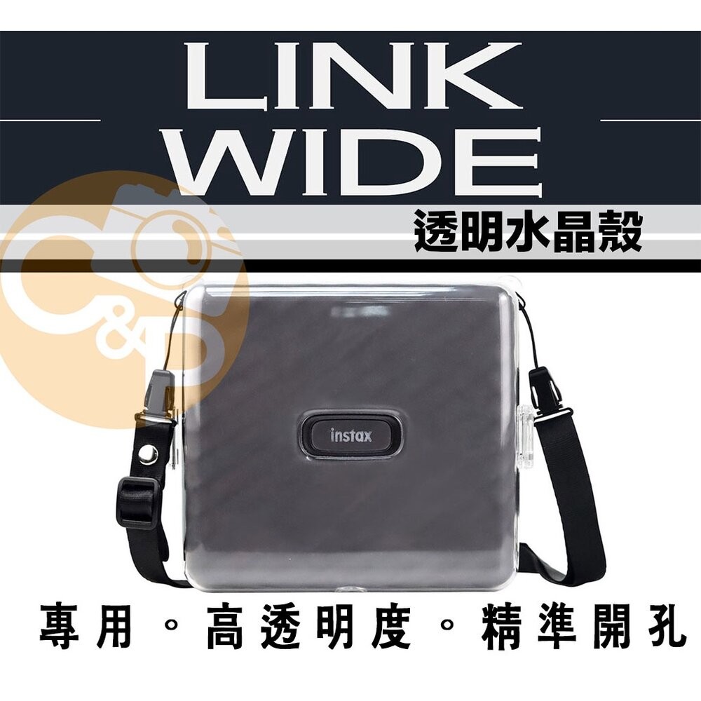 富士Fujifilm】instax Link WIDE 寬幅手機印相機 藍牙相印機 拍立得 廣角 公司貨✨🎞️-細節圖2