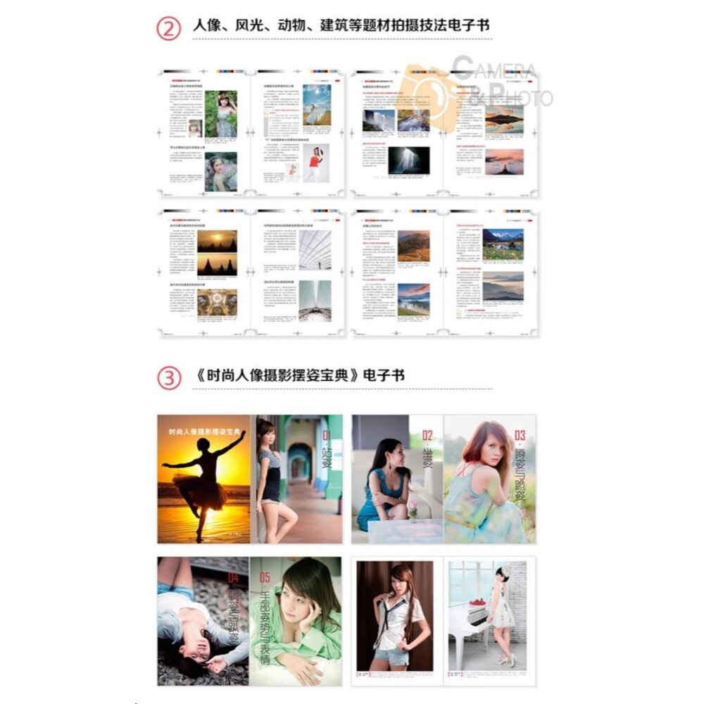 富士 X-T5攝影與影片拍攝技巧大全 微單攝影寶典書籍 相機使用方法與技巧 菜單功能說明 攝影構圖 攝影書 簡體 工具書-細節圖7