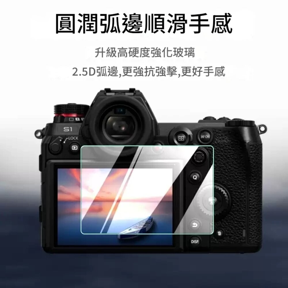 💎9HPro X HALF X-HF1 主屏幕 相機鋼化螢幕保護貼🛡️全玻璃一體成型 防刮耐磨 無白邊不翹邊 高透光-細節圖3