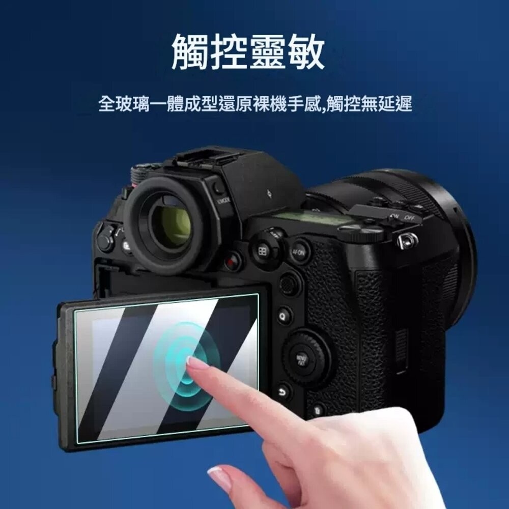 💎9HPro X HALF X-HF1 主屏幕 相機鋼化螢幕保護貼🛡️全玻璃一體成型 防刮耐磨 無白邊不翹邊 高透光-細節圖4