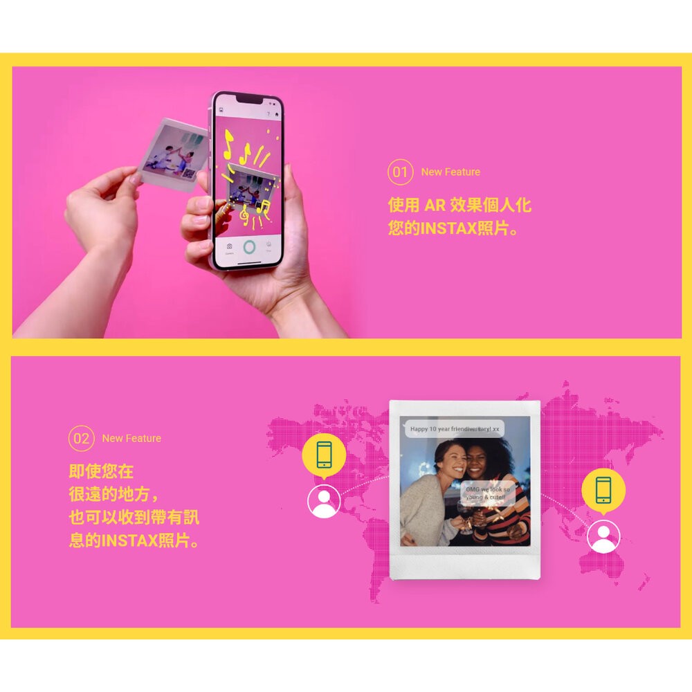 💯正品 平輸 送相本 富士 instax SQUARE Link 拍立得 相印機 保固一年 SQ 底片-細節圖3