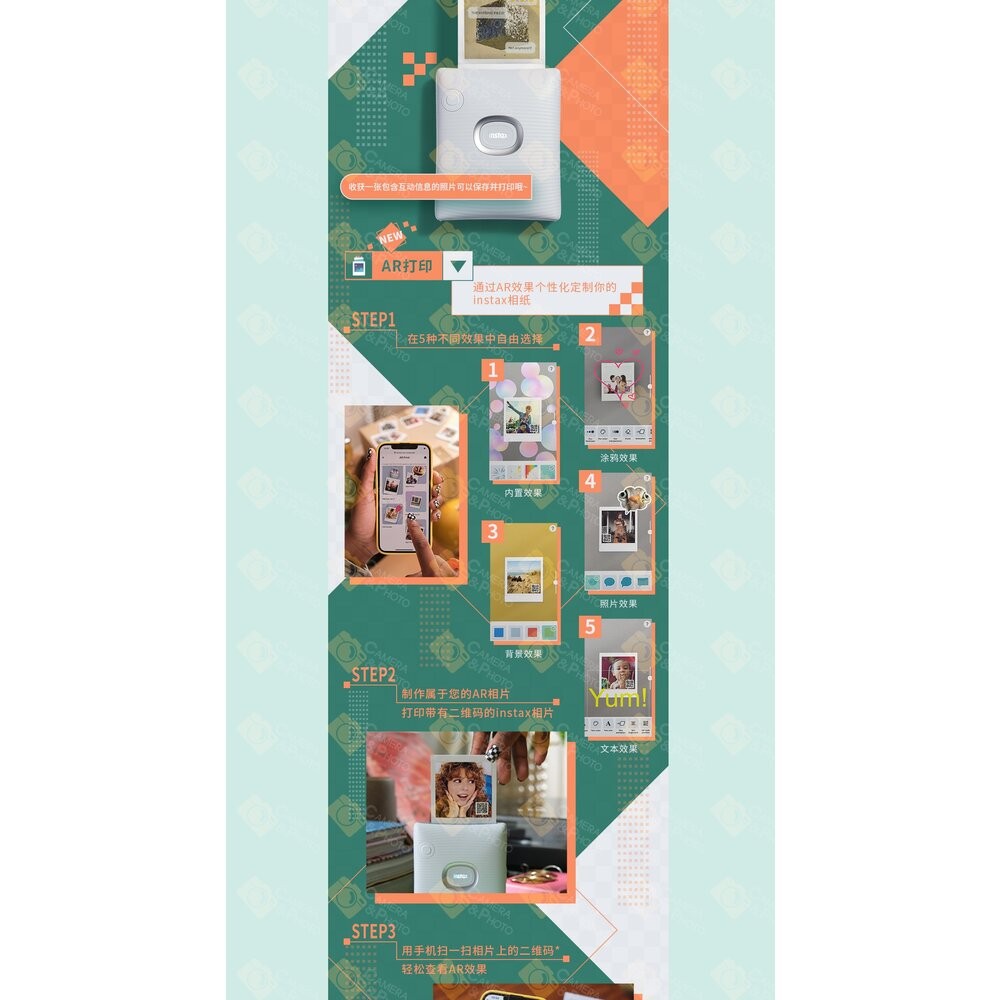 💯正品 平輸 送相本 富士 instax SQUARE Link 拍立得 相印機 保固一年 SQ 底片-細節圖11