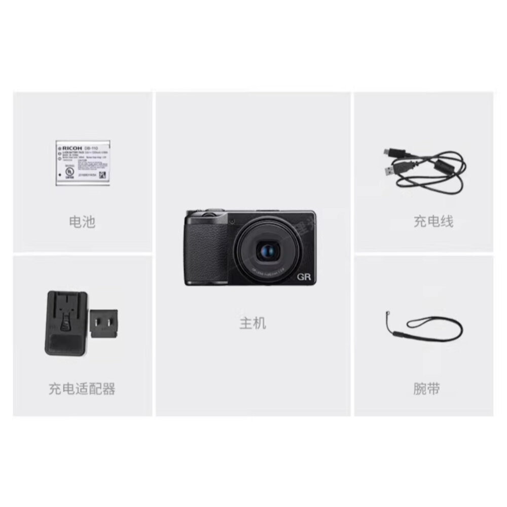 💯正品 平輸 24期0利率 RICOH GRIIIx GR3 GRIII HDF 送記憶卡電池座充 一年保固 宅配免運-細節圖9