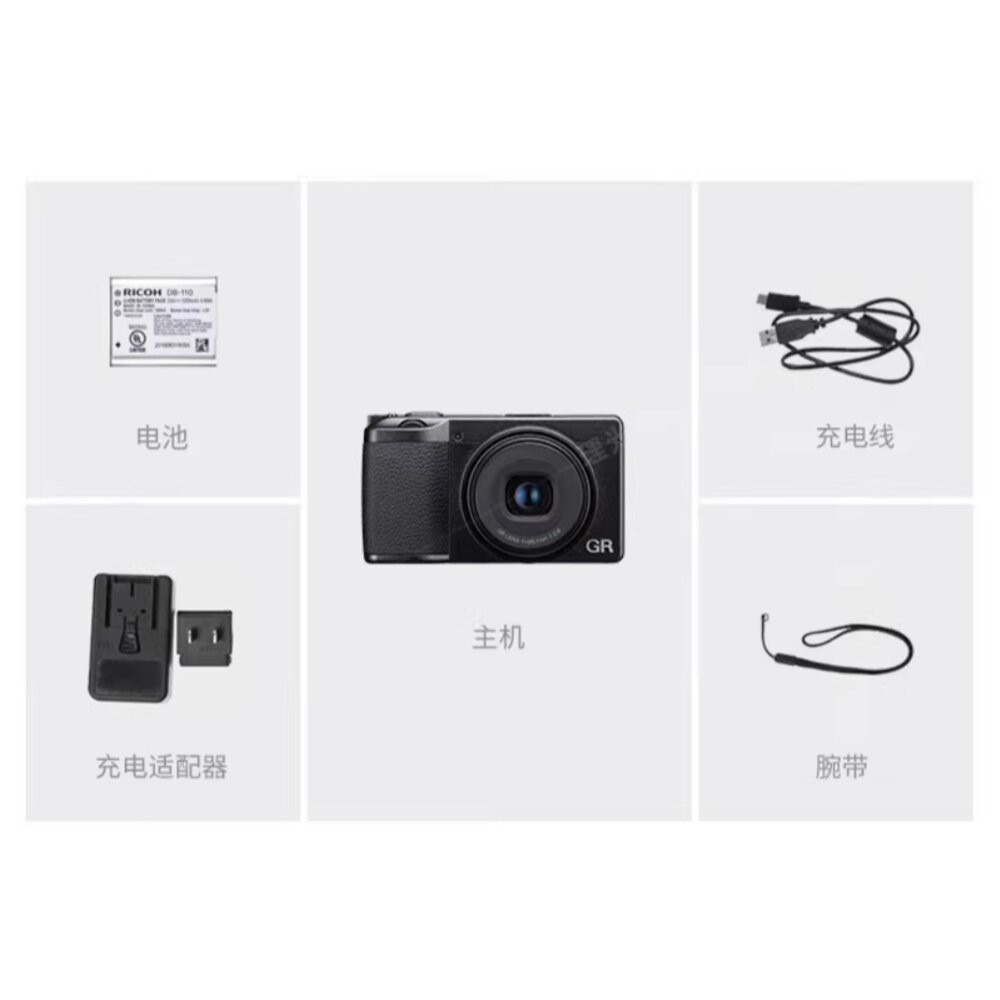 💯正品 平輸 分期0利率 RICOH GRIIIx GR3 GRIII HDF 送記憶卡電池座充 一年保固 宅配免運-細節圖9