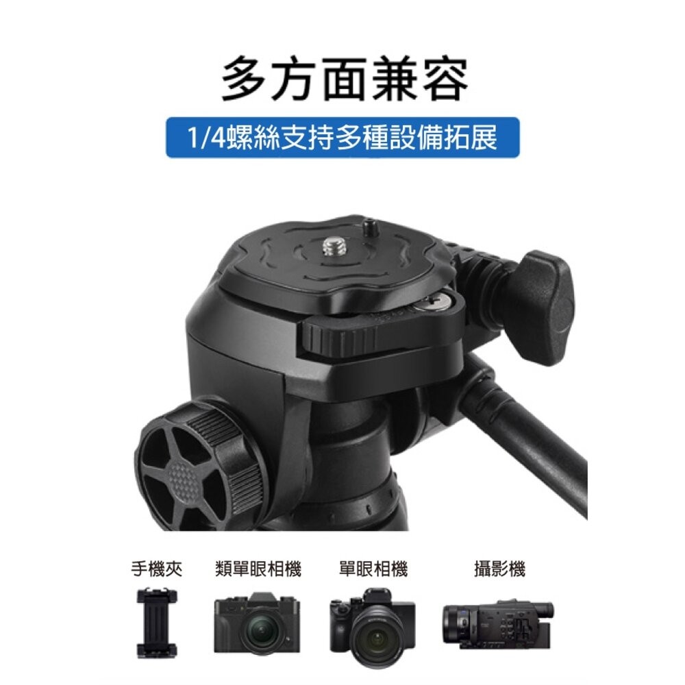 📷現貨 💯公司貨 BENRO 百諾 T980 鋁合金三腳架雲台套組 專業錄影/攝影/直播穩定支撐-細節圖3