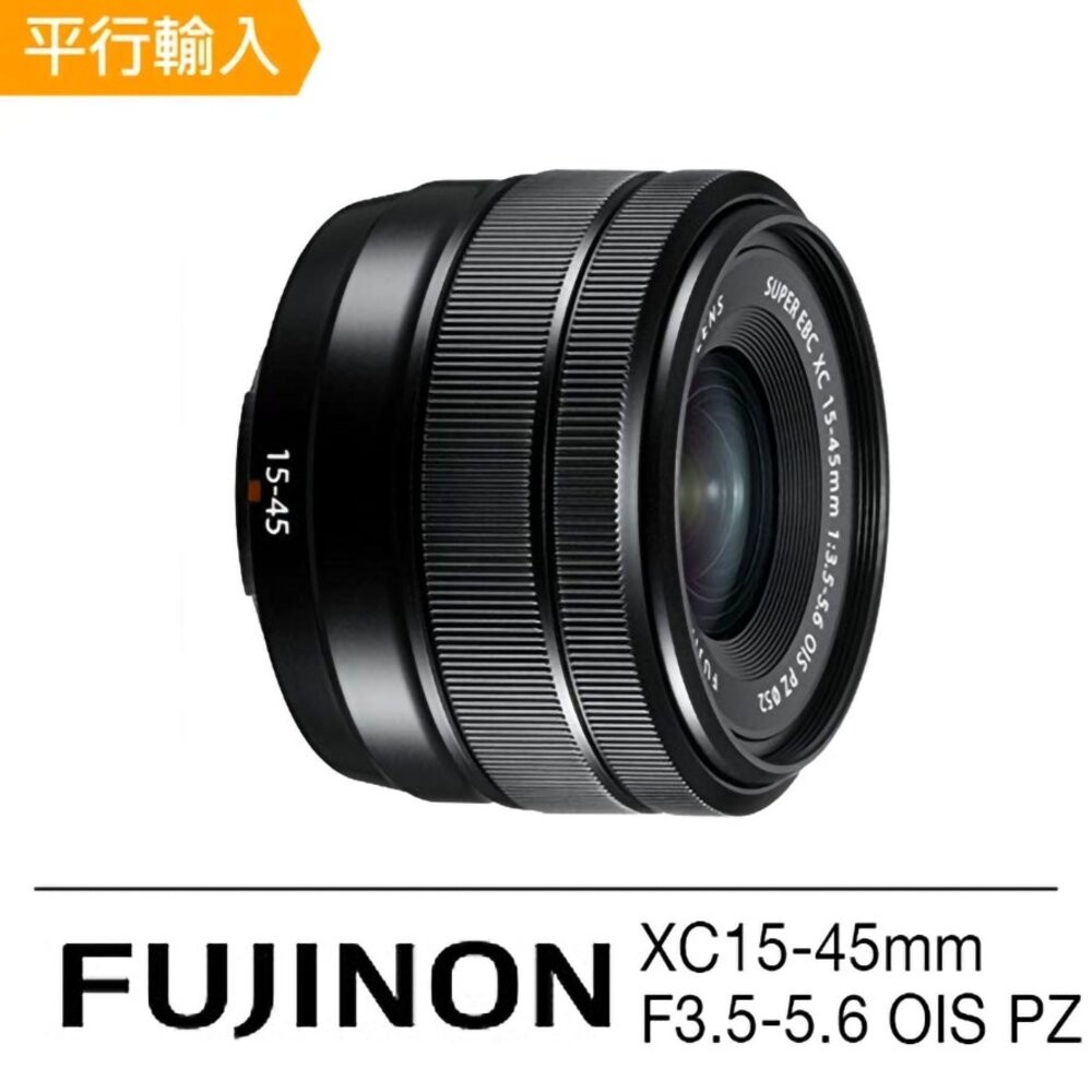 💯正品 全新 富士 XF 50mm F2 16-50mm 18-55mm XC15-45mm 平輸 保固一年-細節圖3