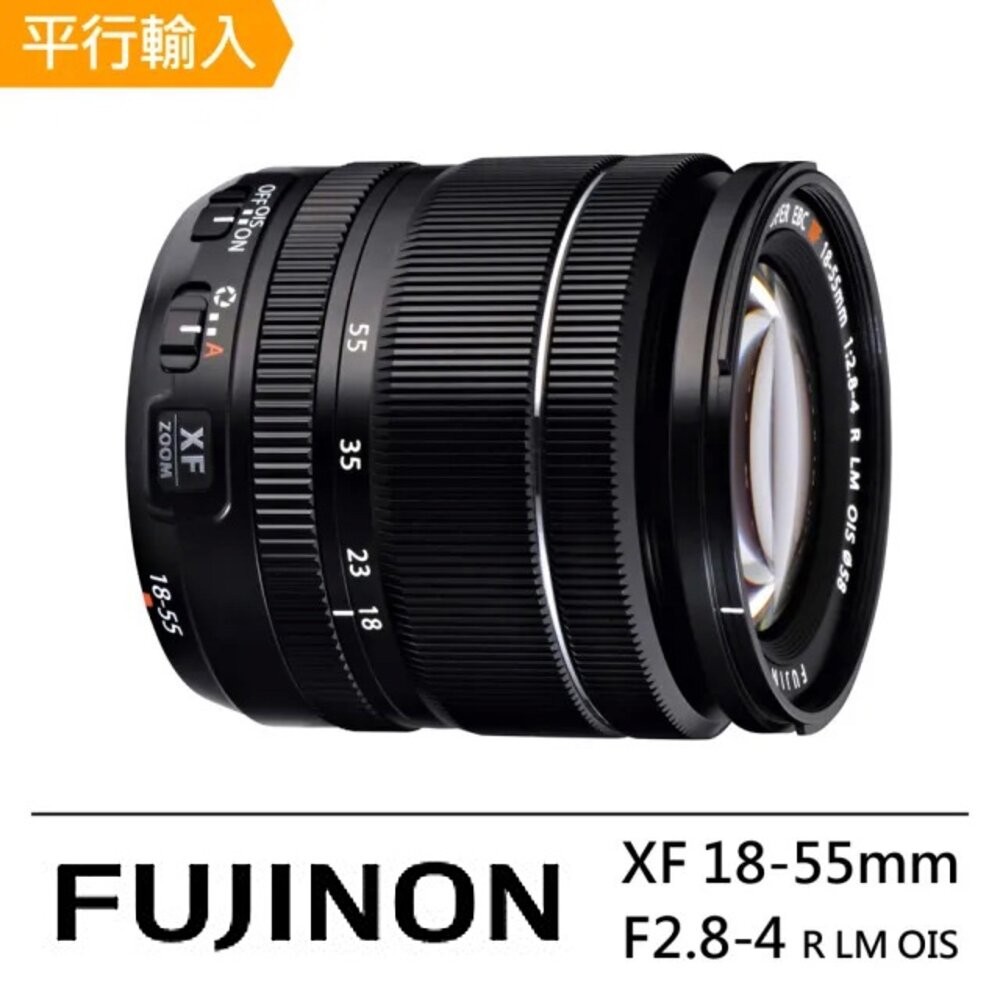 FUJINON XF18-55mm
