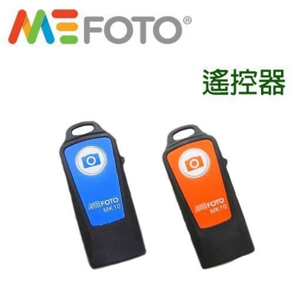 💯原裝正品 MEFOTO BENRO 百諾 MH2N 可折疊 手機夾  無線藍牙遙控器手機 自拍 直播  旅遊 ↘特價-細節圖5