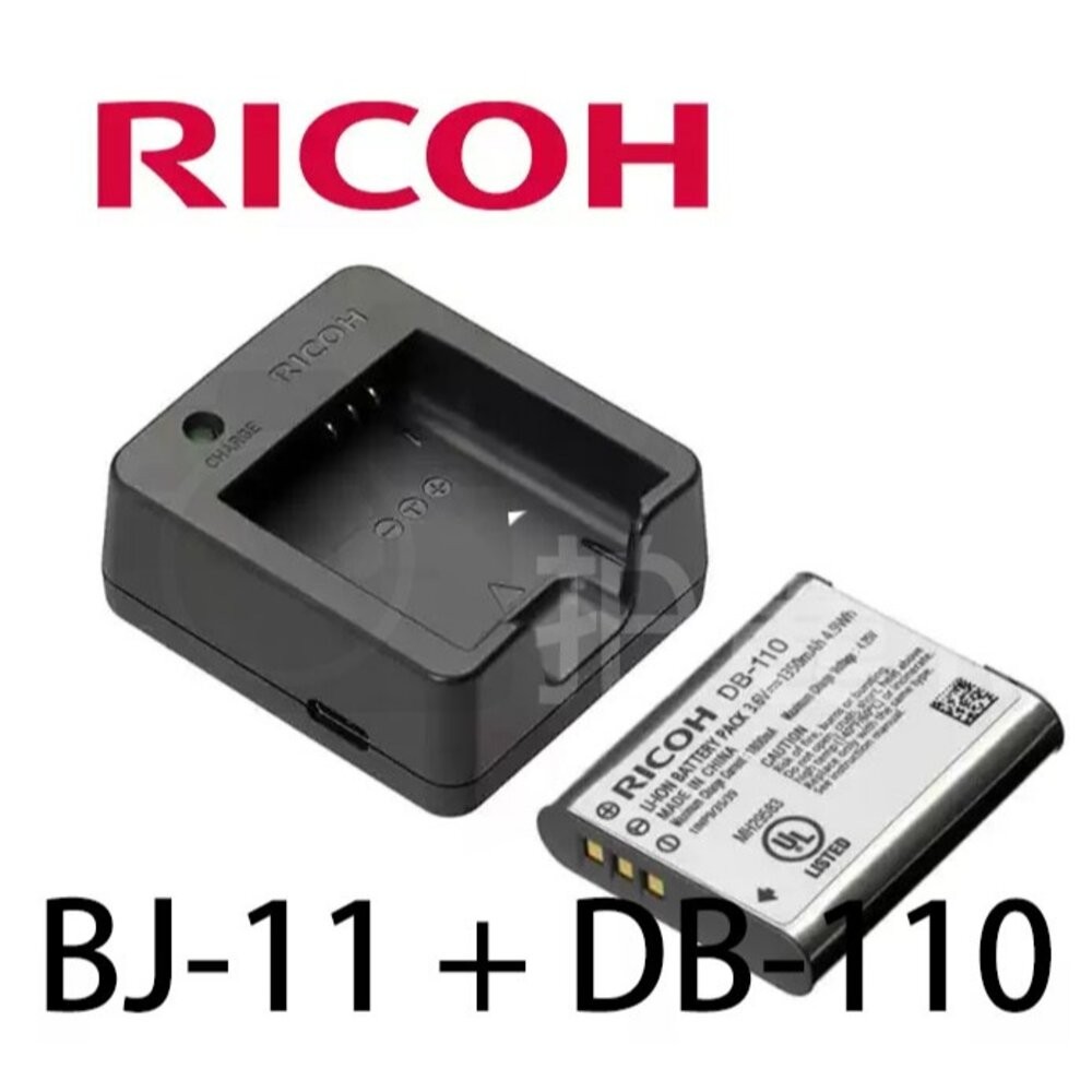 💯正品平輸 RICOH DB-110 DB110 原廠電池 Li-92b BJ-11 原廠座充 GRIII GRIIIx-規格圖9