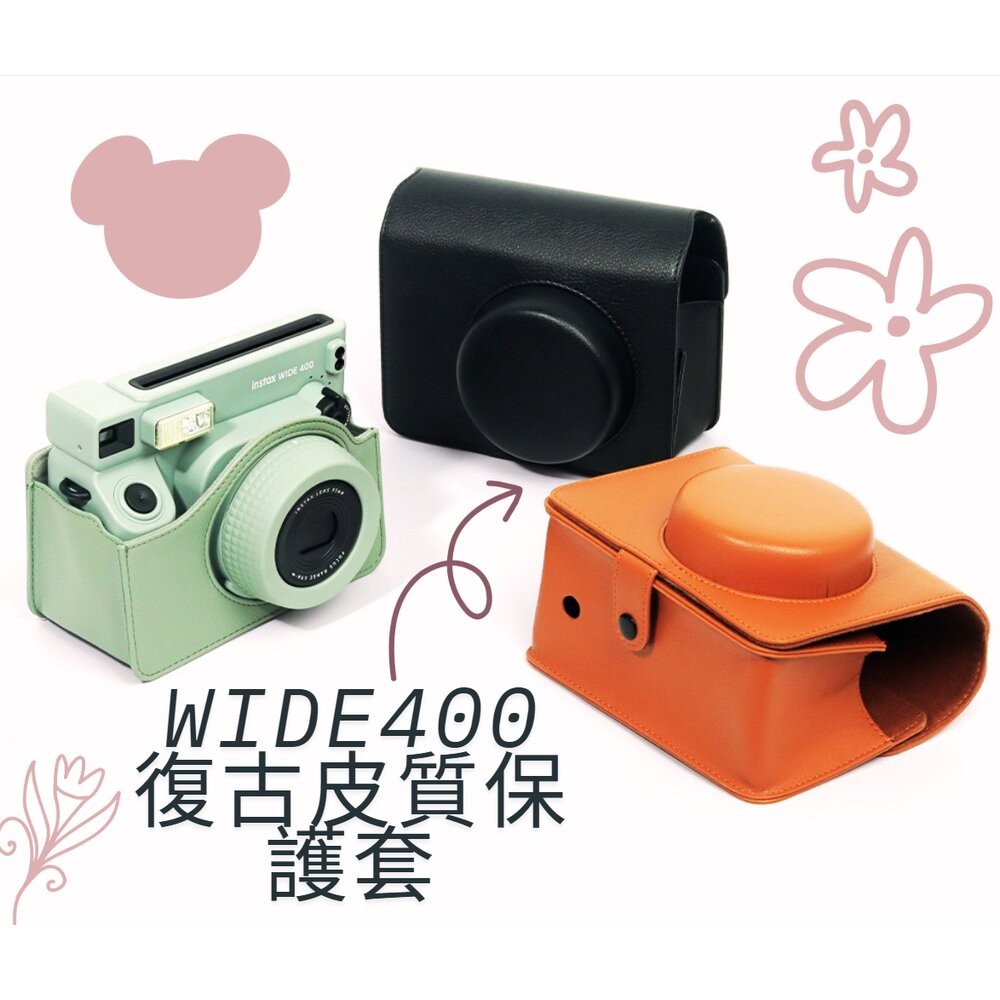 💯正品 WIDE 400 復古皮質 保護套 三色任選 經典皮紋 原廠級防護 黑/棕/綠 復古撞色設計 相機包 皮套 📸-細節圖10